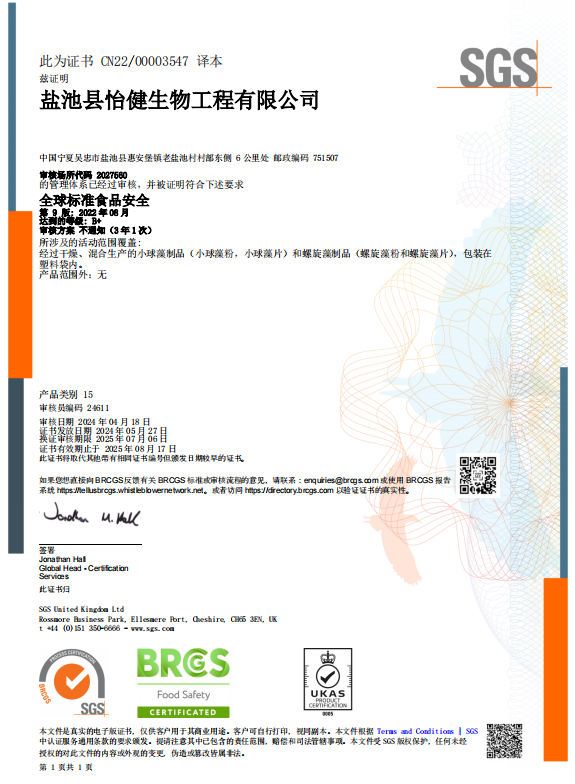 BRC�C�������ģ�