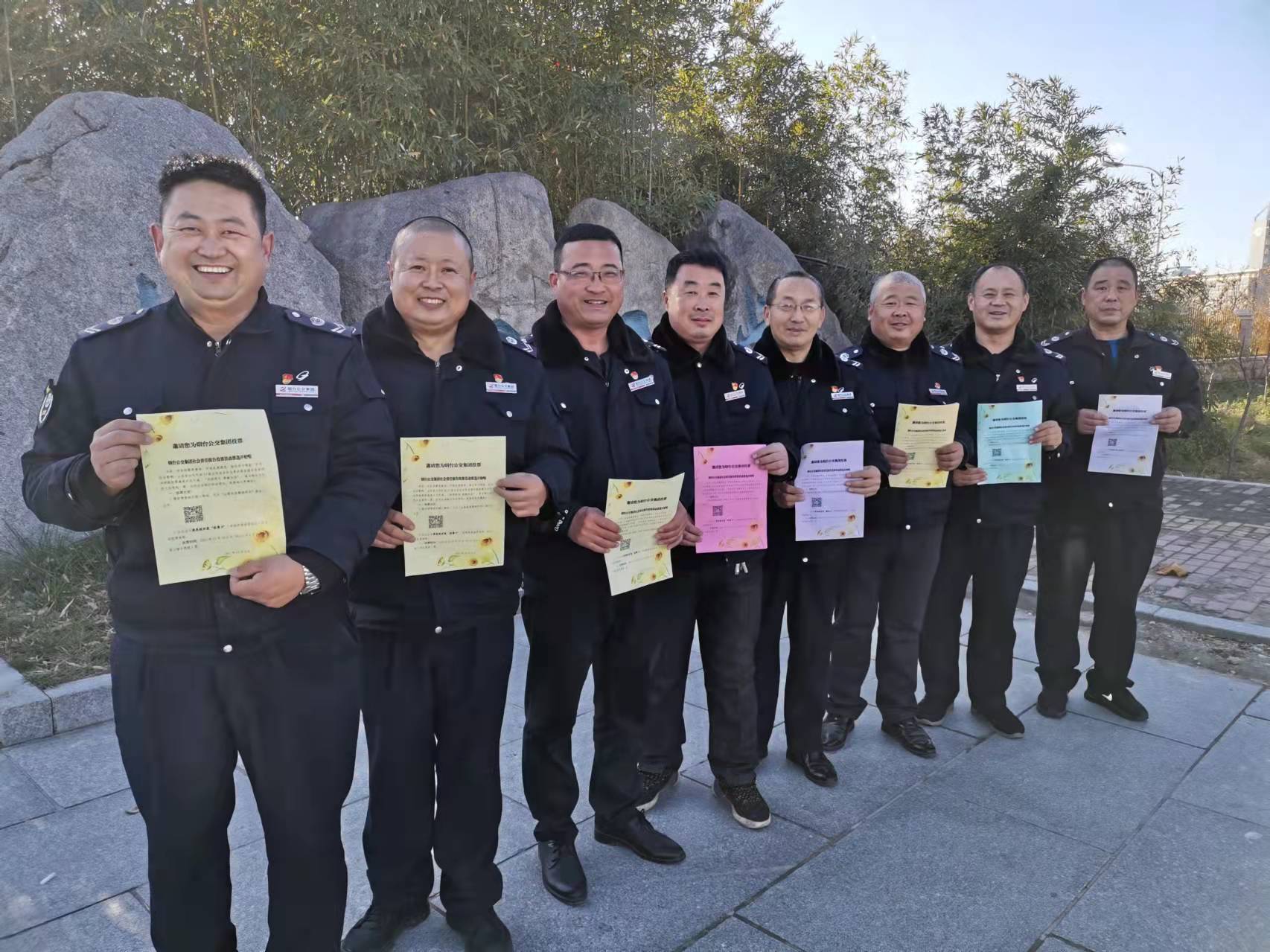 打造黨建協(xié)作小組“微陣地”搭建公交服務新平臺