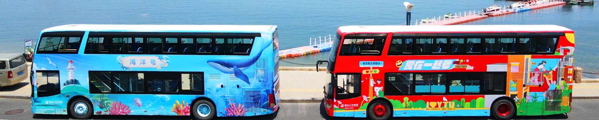 招標(biāo)采購(gòu)